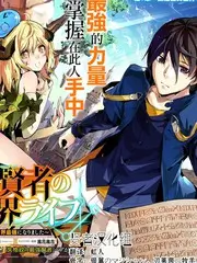 短剧女主头像二次创作分析配图